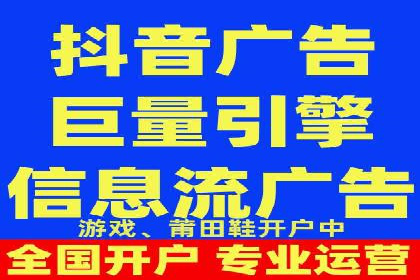行业对比：不同行业在百度推广一个月的费用差异